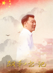 里番在线看
